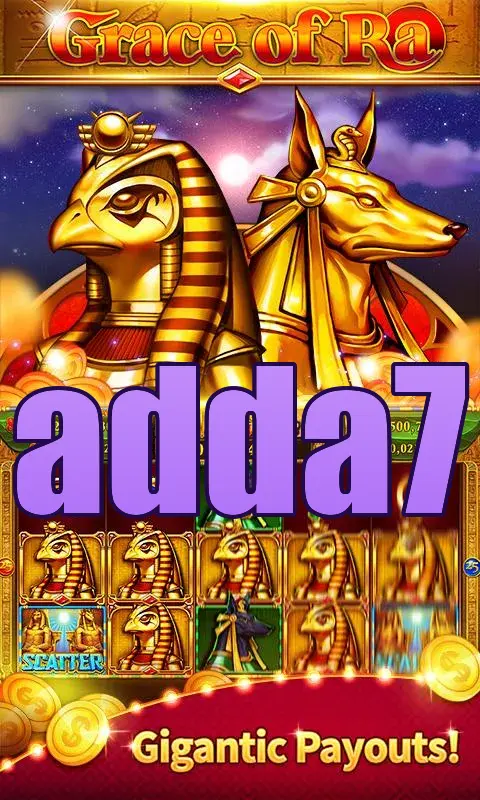 adda7 লগইন