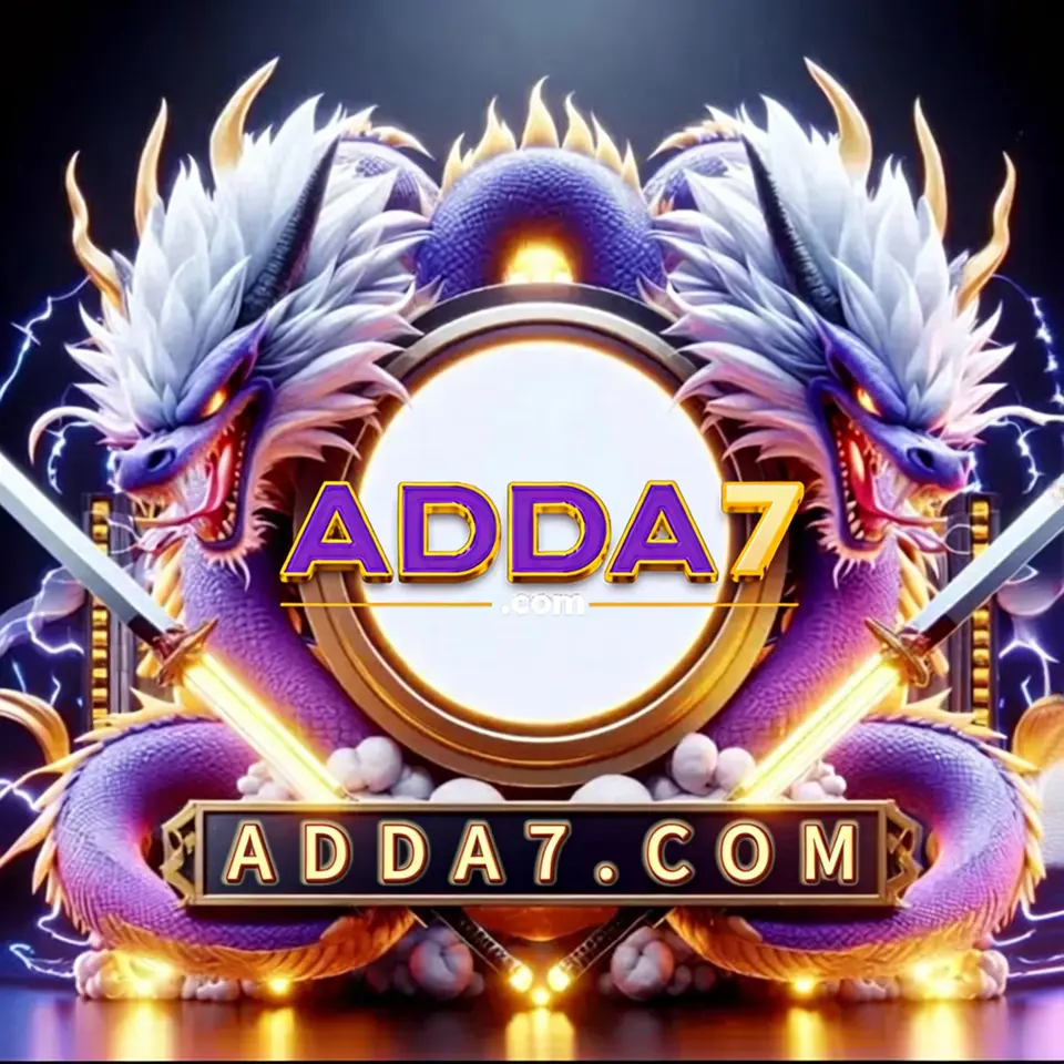 adda7 লগইন - adda7 অফিসিয়াল